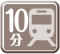 駅前・駅近徒歩10分